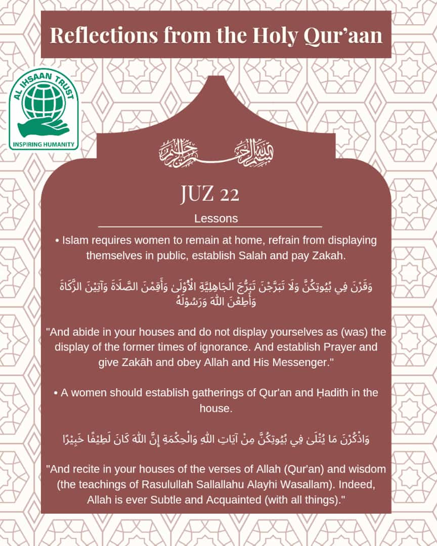 Publication Poster